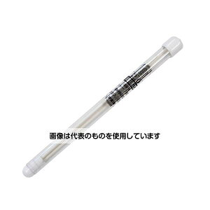 �t�G�L�i�s�ՌЍH�Ɓj ���z�p�V���[�v�֐c 2.0mm���d�c �� RHW20-H �����F1�{