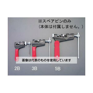 GXR [EA501C-5p] XyAs EA501C-5B F1{