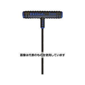 GXR 6.0x150mm [Hexagon]T^` EA573BM-6 F1{