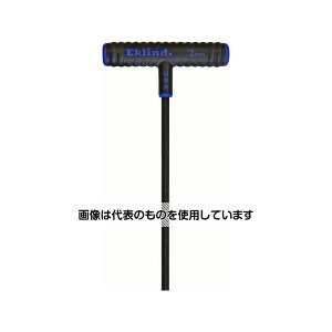 GXR 2.5x230mm [Hexagon]T^` EA573BM-22.5 F1{