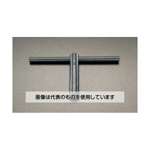 GXR 19x200mm lp\PbgT^` EA613AL-19 1{