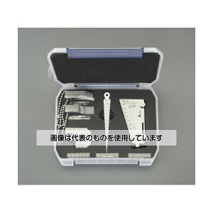 GXR Sx(5_Zbg) EA725EX-11 F1Zbg