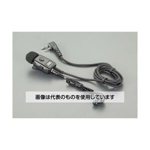 ICOMiACRj ^Cs}CNz EA790AG-51 F1
