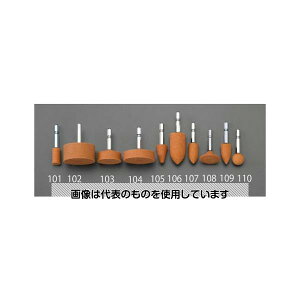 GXR 16x32mm/6p tu(Ce/WA) EA819HY-107 F1