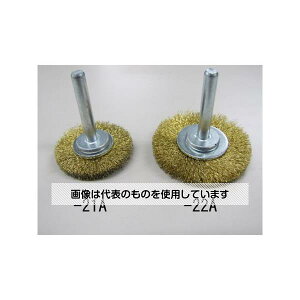 GXR 50mm/6.0mm tuV(^ ^J) EA819BS-22A F1