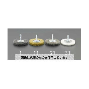 エスコ 40mm 六角軸 軸付ブラシ(平型/真鍮) EA819BL-22 入数:1個