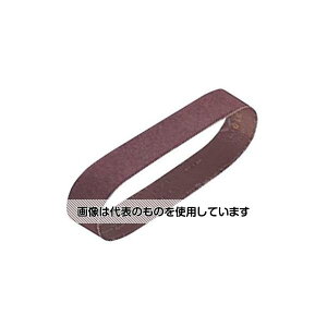 GXR #240/ 50x710mm xg(5{) EA818MG-35A F1(5)