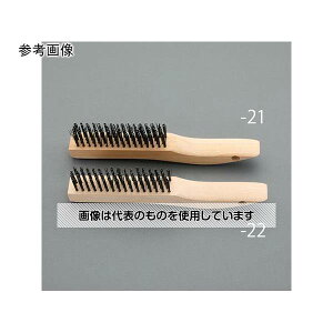 アズワン(AS ONE) 25x250mm 柄付ブラシ(薄毛/カーボンスチール) EA109BD-22 入数:1本