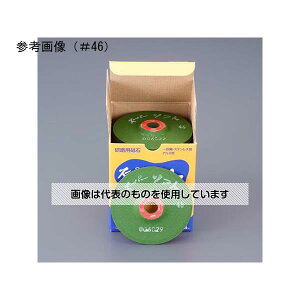 AY(AS ONE) 100x3mm/#46 ItZbg^u(25) EA809ZN-246 F1(25)