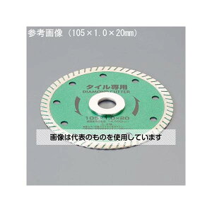 AY(AS ONE) 105x1.4x20mm _ChJb^[ EA809-112 F1