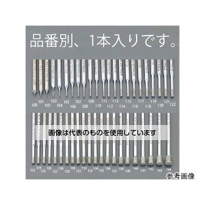 AY(AS ONE) 4.0x5.0x55mm _Cho[(3mm) EA819DF-138 F1{
