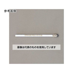 AY(AS ONE) 2.5x5.0x55mm _Cho[(3mm) EA819DF-225 F1{
