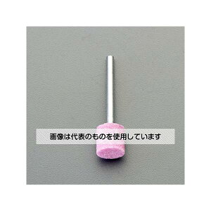 AY(AS ONE) #120E 2x 5mm / 3mm tu(PA) EA819GA-15 F1{