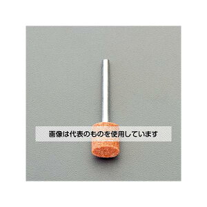 AY(AS ONE) # 60E 8x10mm/3mm tu(WA) EA819GA-102 F1{