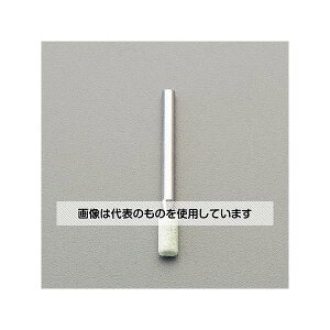 AY(AS ONE) # 80E 2x 5mm/3mm tu(Z~bN) EA819GA-151 F1{