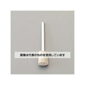 AY(AS ONE) # 80E 4x 8mm/3mm tSu(\tg) EA819GB-41 F1{