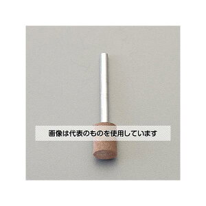 AY(AS ONE) #220E 5x10mm/3mm tSu(\tg) EA819GB-62 F1{