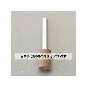 AY(AS ONE) #220E 8x16mm/6mm tSu(\tg) EA819GB-151 F1{