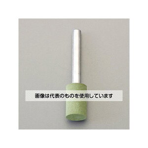 AY(AS ONE) #280E16x20mm/6mm tSu(\tg) EA819GB-164 F1{