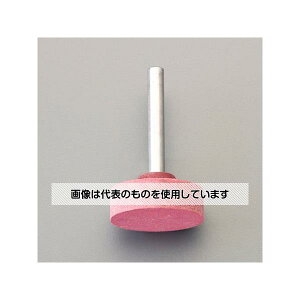 AY(AS ONE) #120E40x10mm/6mm tSu(\tg) EA819GB-173 F1{