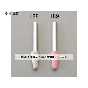 AY(AS ONE) #120E10x20mm/6mm tSu(\tg) EA819GB-189 F1{