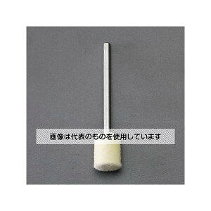 AY(AS ONE) 6x10mm/3mm ttFgot EA819GB-201 F1{