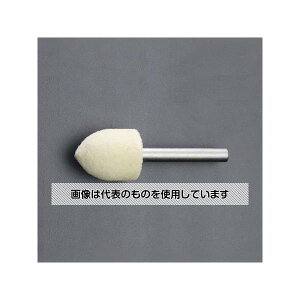 �A�Y����(AS ONE) 10x15mm/6mm�� ���t�t�F���g�o�t EA819GB-251 �����F1�{