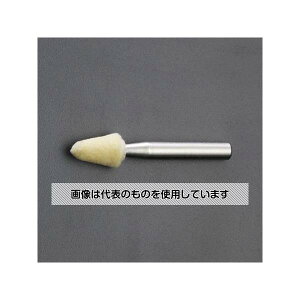 AY(AS ONE) 10x15mm/6mm ttFgot(n[h) EA819GB-278 F1{