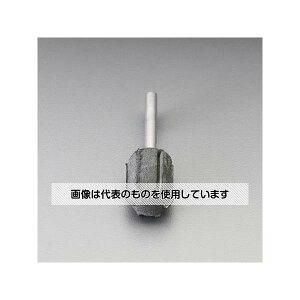 AY(AS ONE) 5x11mm/3mm A[o[(Lbvp) EA819GF-281 F1{