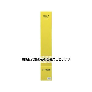 tNrwH ǃs^ 750{ޕێ KP750Y F1