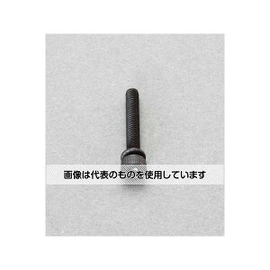 GXR M3x16mm[ISO-12.9]Zpt{g(olt/4{ EA949DP-316 F1(4{)