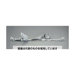 GXR 750kg/45mmx4.6mxgג@(`Fbg/O- EA982BB-15B F1