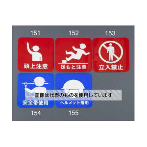 GXR 280x280mm SWE˃XebJ[(Sюgp) EA983CC-154 F1