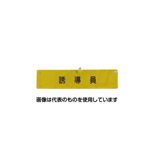 GXR 370x 90mm r(U) EA983RG-7 F1