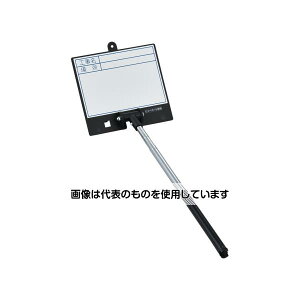 ���{�Ώ\���� SSVW-2469 �L�k���B�e�{�[�h 289103 �����F1��