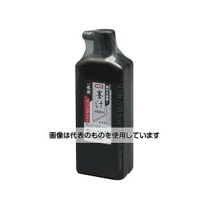 V V zpn` 450mL 1051210 F1