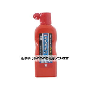 V V JVpn`  180mL 1051241 F1