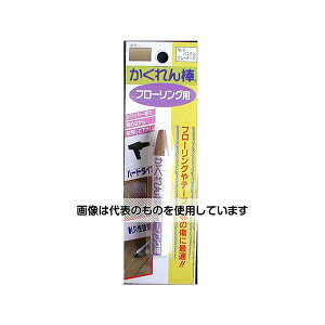 z̗F _t[OpuX^[pbNPF pXeO[I[N 6g FB-04 F1