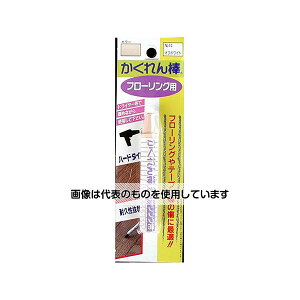 z̗F _t[OpuX^[pbNPF ItzCg 6g FB-14 F1