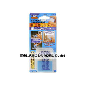 z̗F ܂̉ꗎƂS^CvEzCgu[ 44g EB-02 F1