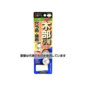 z̗F ~jG| 7g×2 EP-M1 F1Zbg