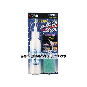 ���z�̗F ���W�̃q�r�ӂ��� 80mL MF-01 �����F1�Z�b�g