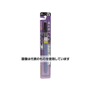 R ΕMy  5.5g EH15-1 F1{