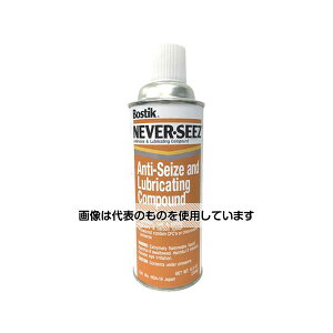 アズワン(AS ONE) 焼付防止潤滑剤 標準エアゾールJAPAN 354g NSA-16JAPAN 入数:1本