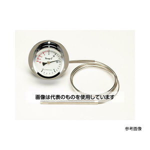 AY(AS ONE) uwxv TA408MB-75 F1