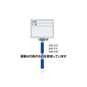 V zCg{[h ~j Lk MCSW 11×14cm ڃ}OV[gt 77626 F1