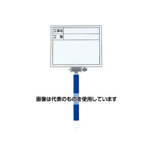 V zCg{[h ~j Lk MCW 14×17cm uHEHv  78162 F1