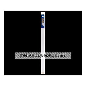 V _CU 110cm 77548 F1{