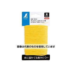 シンワ測定 ポリエチレン水糸 カード巻 太 0.8mm 100m イエロー 78556 入数:1個