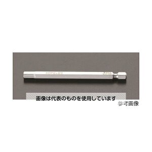 GXR 3/16"x 89mm [Hex-Plus]hCo[rbg EA611GR-117 F1{